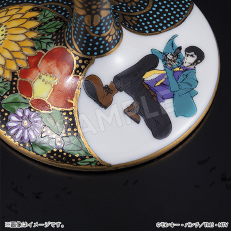 ルパン三世 九谷焼 酒グラス ペア【アニメタイムズSTORE】