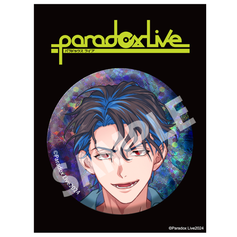 Paradox Live BIG缶バッジ 幻影ライブ 犬飼 憂人【アニメタイムズSTORE】
