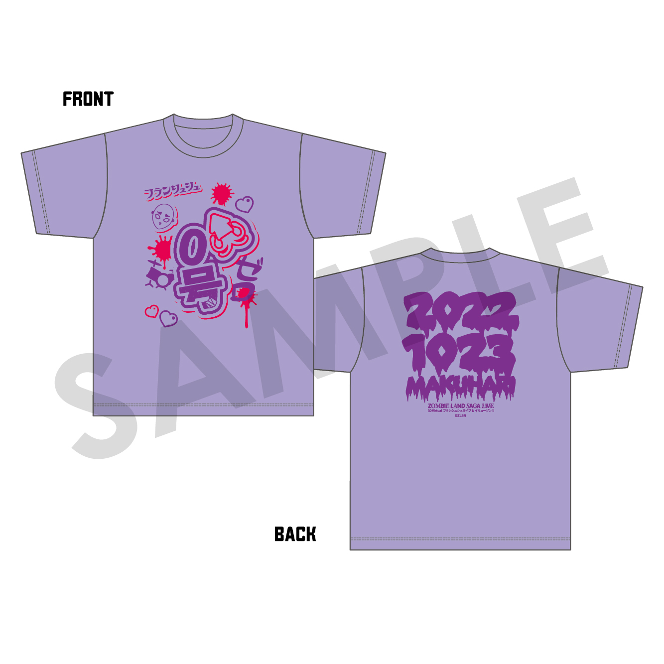 し*ろ様 ヴァイスシュバルツ ゾンビランドサガ 山田たえSP ゾンビ