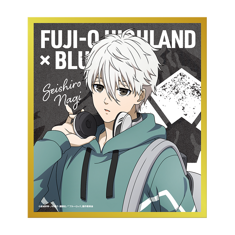 ミニ色紙 凪 誠士郎【AniBOX】