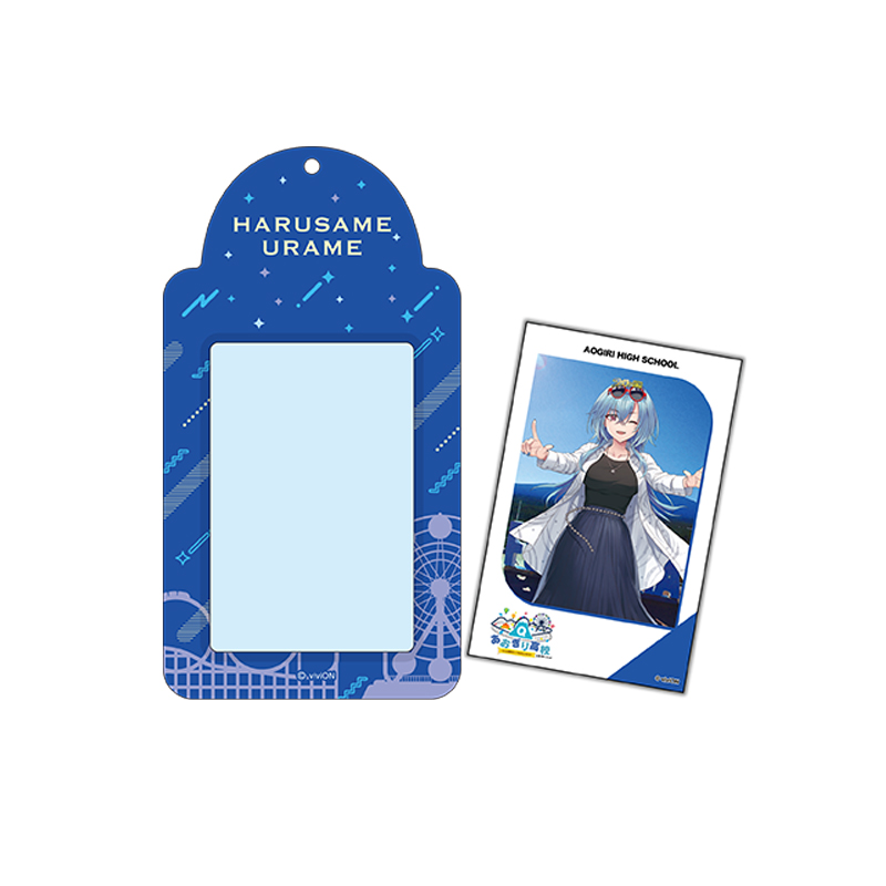 あおぎり高校 チェキホルダー(春雨麗女)【AniBOX】