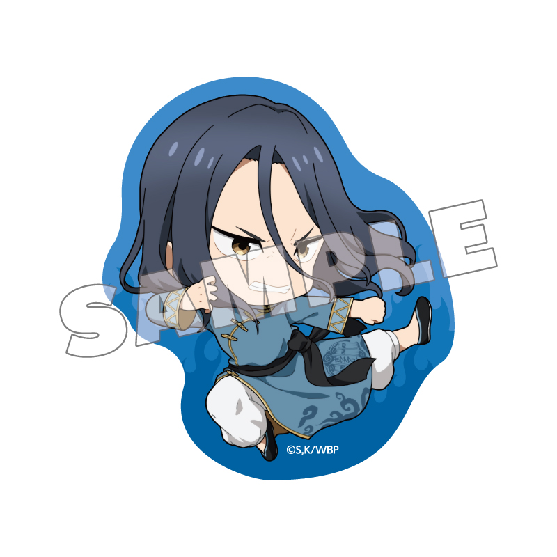 WIND BREAKER ダイカットクリアステッカー カンフーデフォルメ (杉下