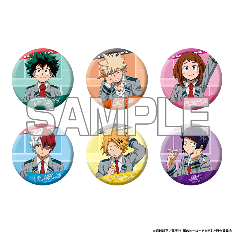 僕のヒーローアカデミア まとめ売り 200点以上 ヒロアカ 缶バッジ他