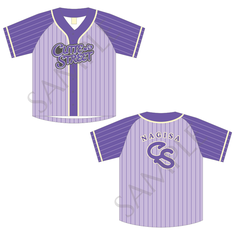 CUTIE STREET OSHI API UNIFORM【ASOBIMALL(アソビモール)】