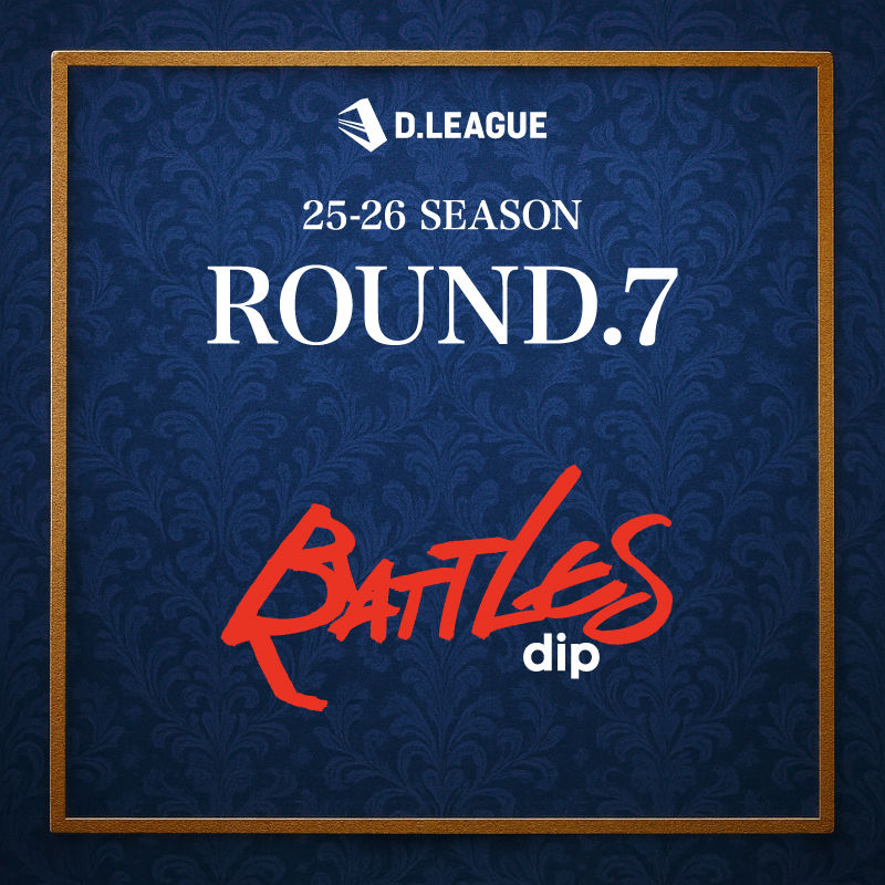 商品の検索結果【D.LEAGUE OFFICIAL SHOP】