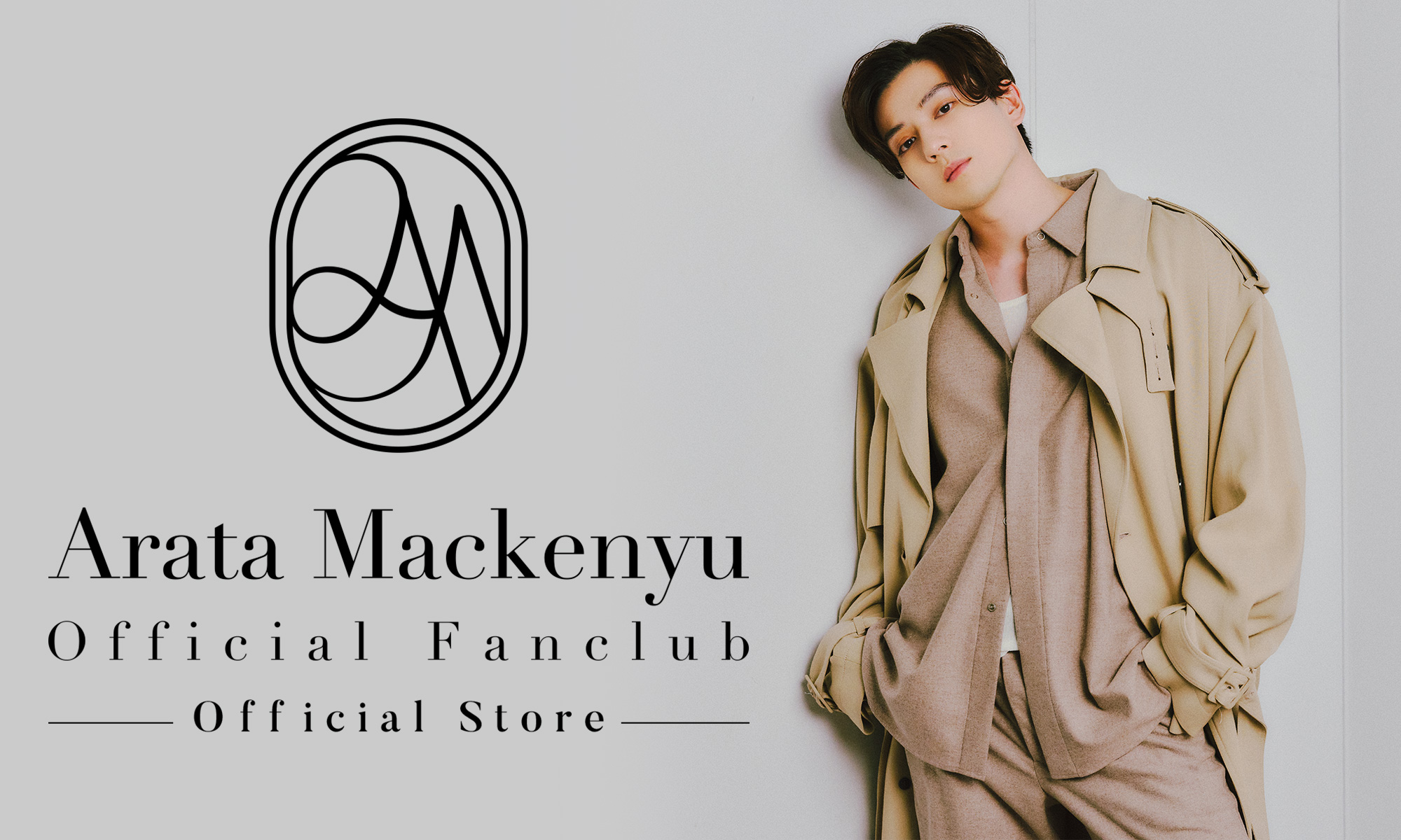 Arata Mackenyu FC Store