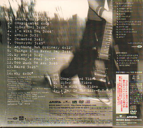 Avril Lavigne Let Go - Japan Tour Edition Japanese Promo 2-disc CD
