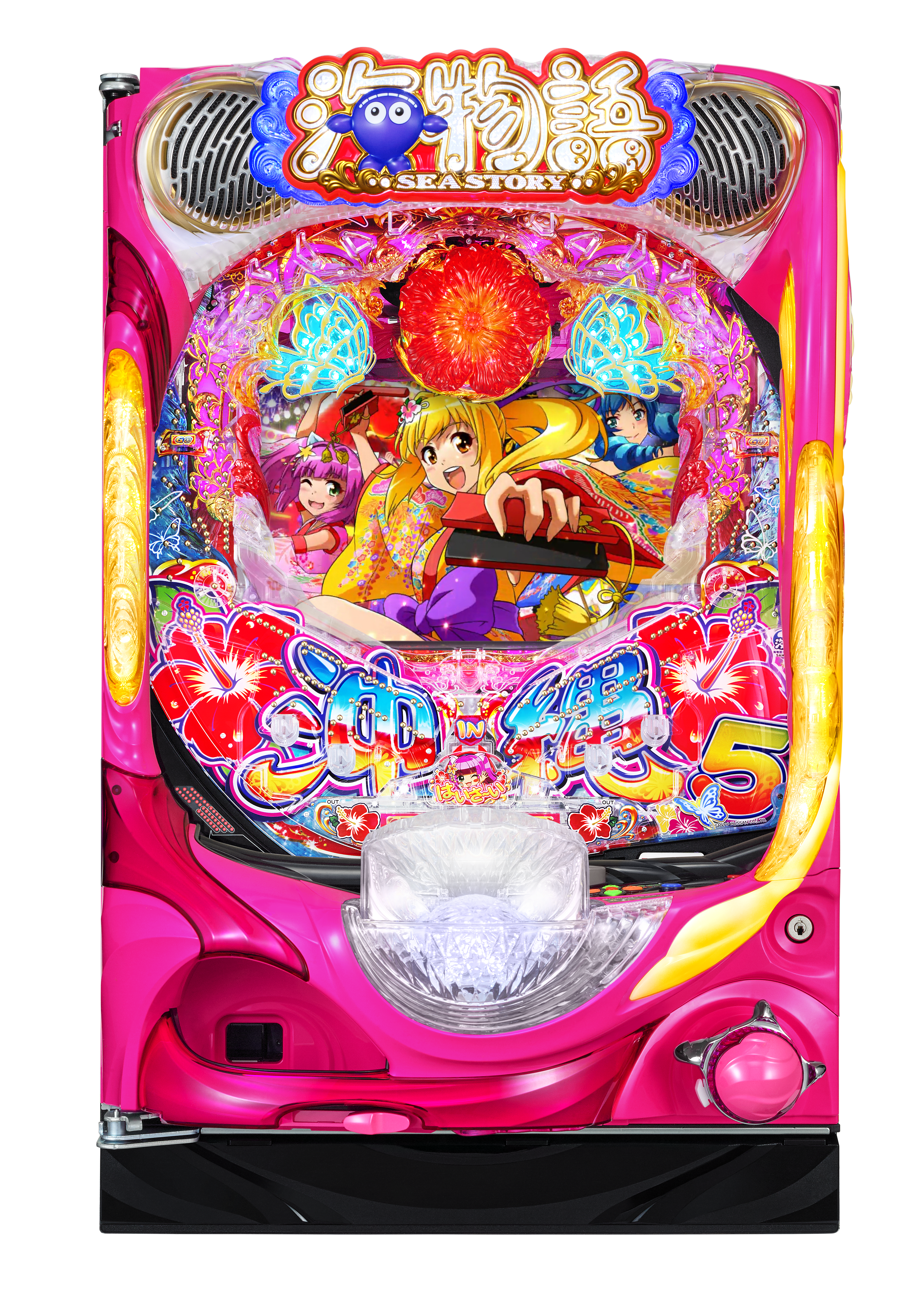 Pスーパー海物語 IN 沖縄5(沖海5)｜専用新枠 筐体 ハイビスカス