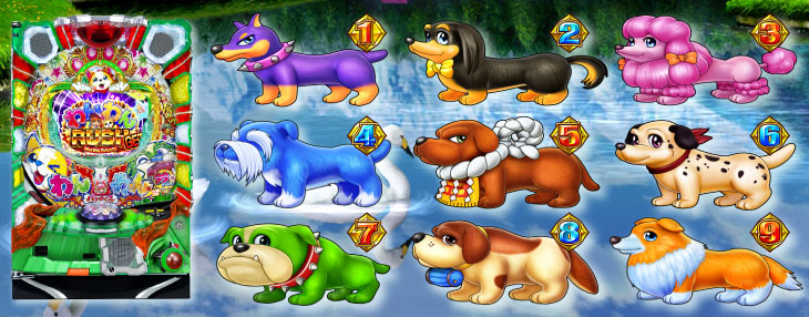 PAわんわんパラダイスVの解析攻略まとめ