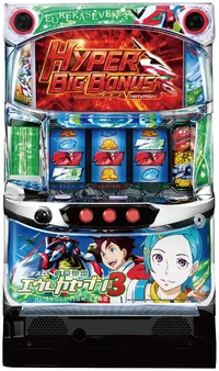 パチスロ交響詩篇エウレカセブン3 HI-EVOLUTION ZEROの解析攻略まとめ