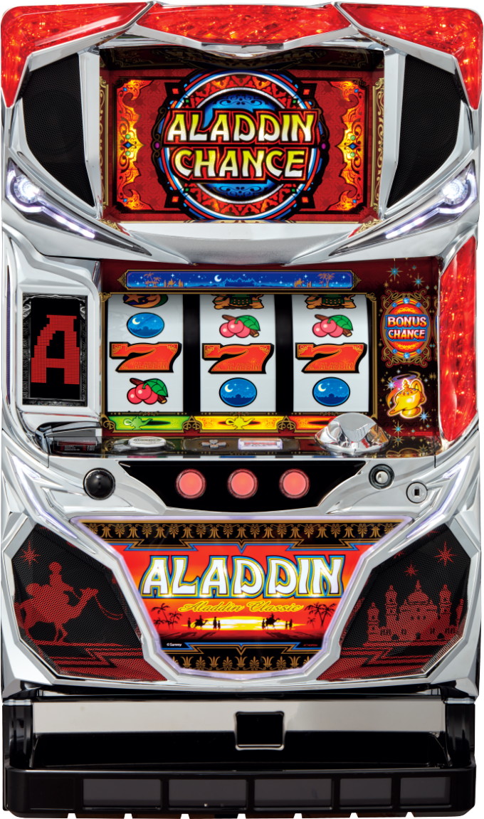 パチスロアラジンAクラシックの解析攻略まとめ