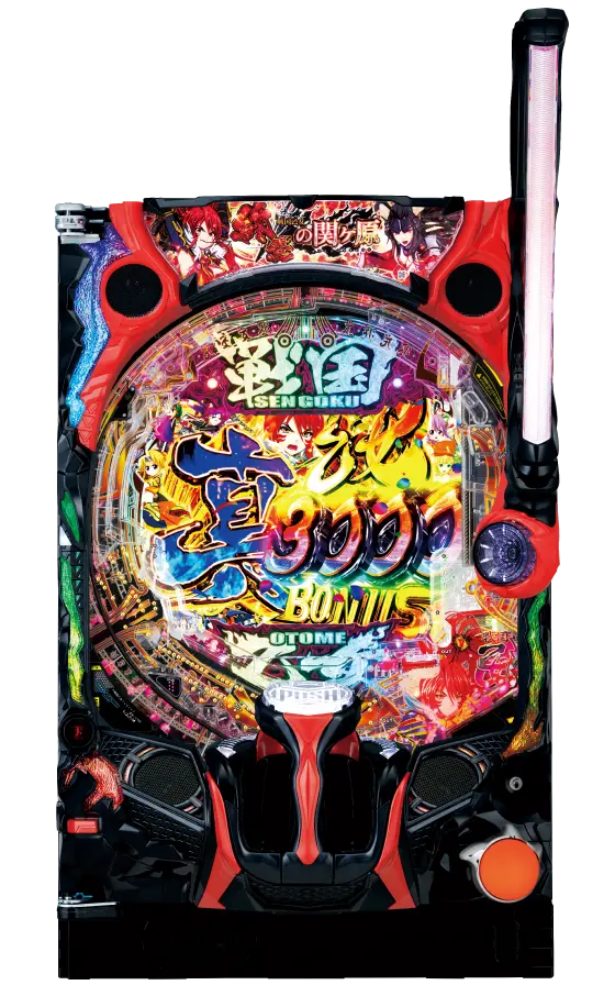 P戦国乙女7 終焉の関ヶ原の解析攻略まとめ