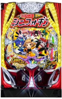 Pフィーバー戦姫絶唱シンフォギア4 199ver.の解析攻略まとめ