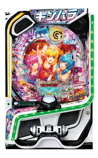 Pギンギラパラダイス 夢幻カーニバルHCAの解析攻略まとめ