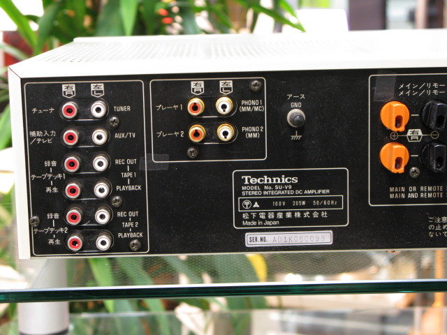 SU-V9 TECHNICS - 中古オーディオ 高価買取・販売 ハイファイ堂