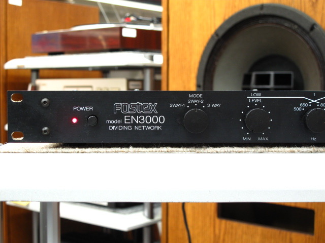 EN3000 FOSTEX - 中古オーディオ 高価買取・販売 ハイファイ堂