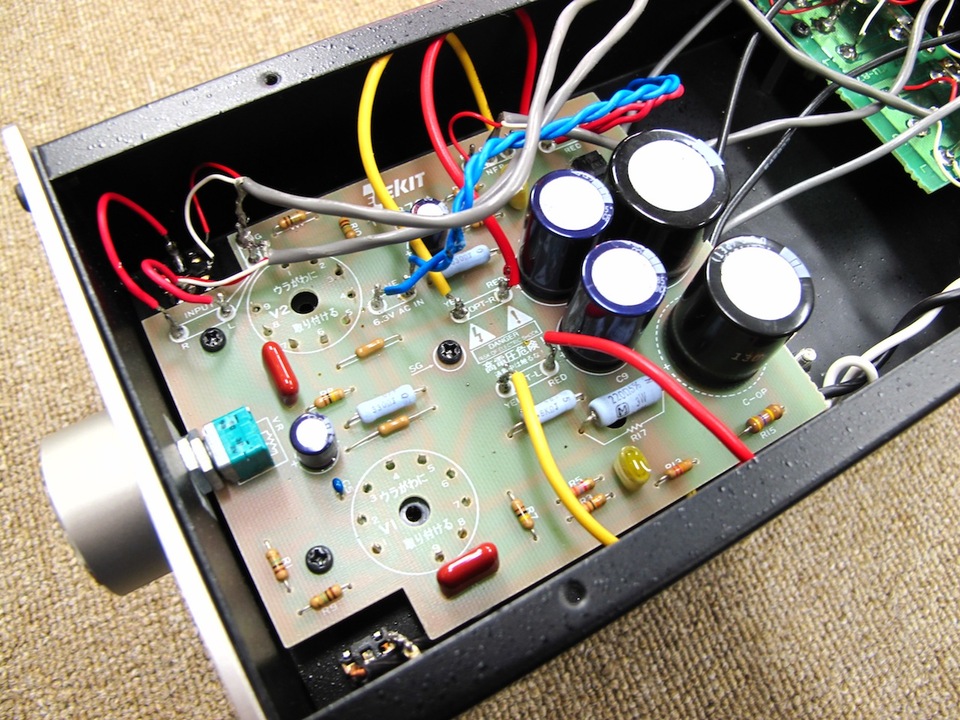 TU-870R ELEKIT - 中古オーディオ 高価買取・販売 ハイファイ堂