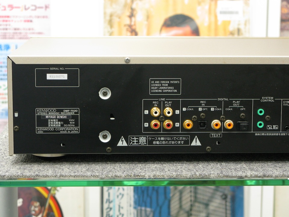 DMF-7020 KENWOOD - 中古オーディオ 高価買取・販売 ハイファイ堂