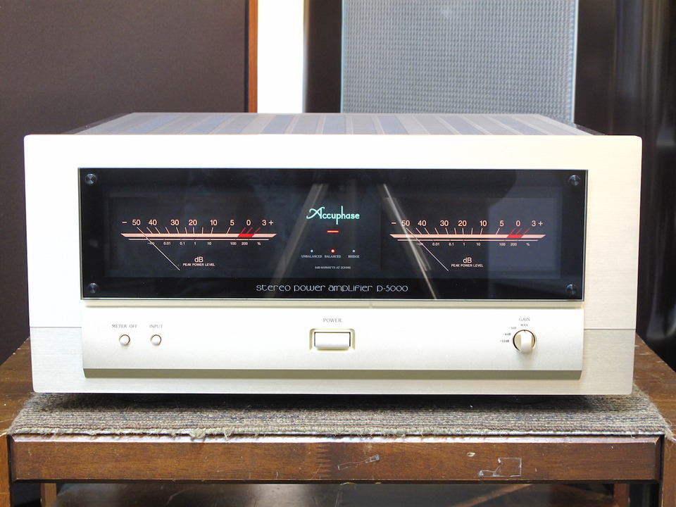 P-5000 Accuphase - 中古オーディオ 高価買取・販売 ハイファイ堂