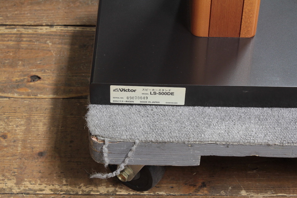 LS-500DE Victor - 中古オーディオ 高価買取・販売 ハイファイ堂