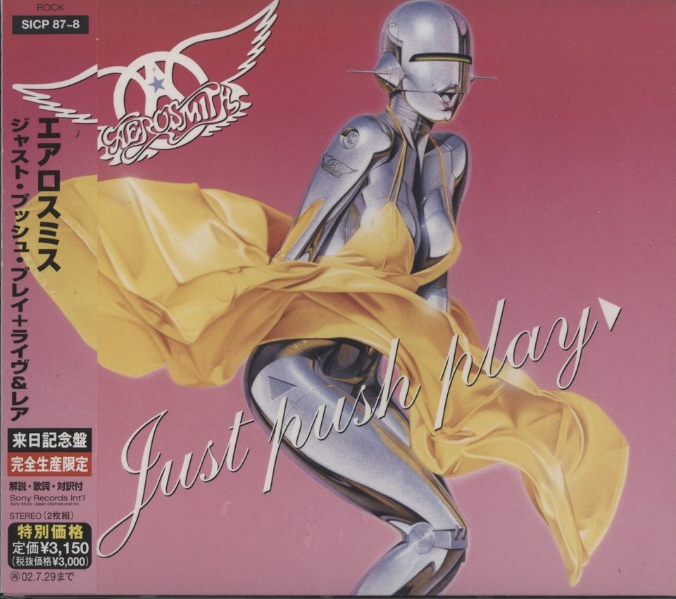JUST PUSH PLAY/AEROSMITH AEROSMITH - 中古オーディオ 高価買取・販売