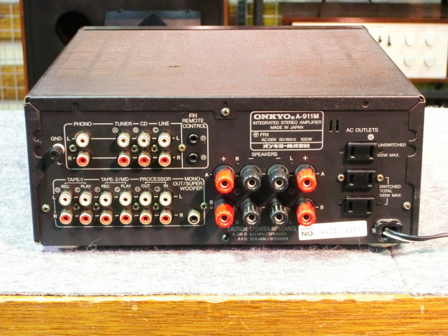 A-911M ONKYO - 中古オーディオ 高価買取・販売 ハイファイ堂