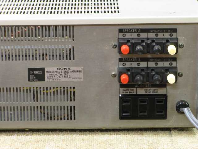 TA-F60 SONY - 中古オーディオ 高価買取・販売 ハイファイ堂