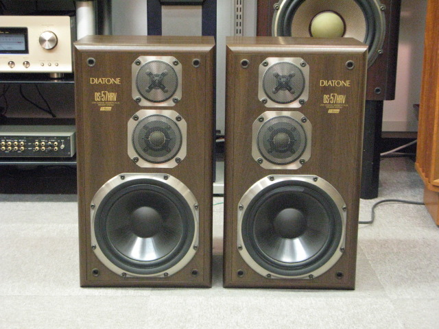DS-57HRV DIATONEの買取価格 : 7,000円 中古オーディオ 高価買取・販売