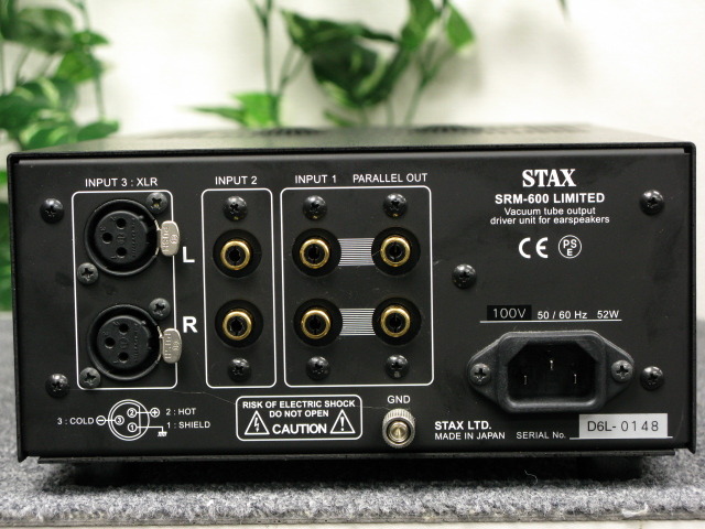 SRM-600 LIMITED STAX - 中古オーディオ 高価買取・販売 ハイファイ堂