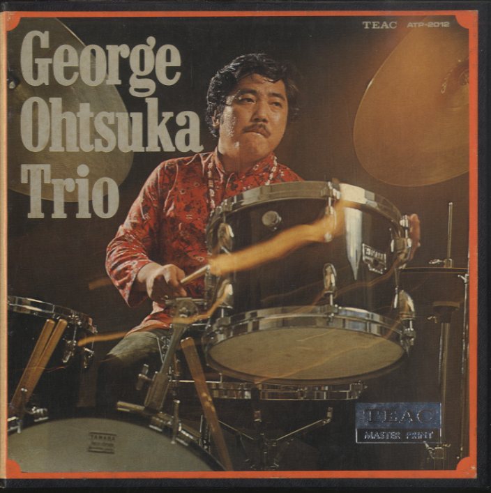 GEORGE OHTSUKA TRIO ジョージ大塚 - 中古オーディオ 高価買取・販売
