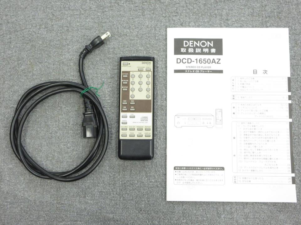 DCD-1650AZ DENON - 中古オーディオ 高価買取・販売 ハイファイ堂
