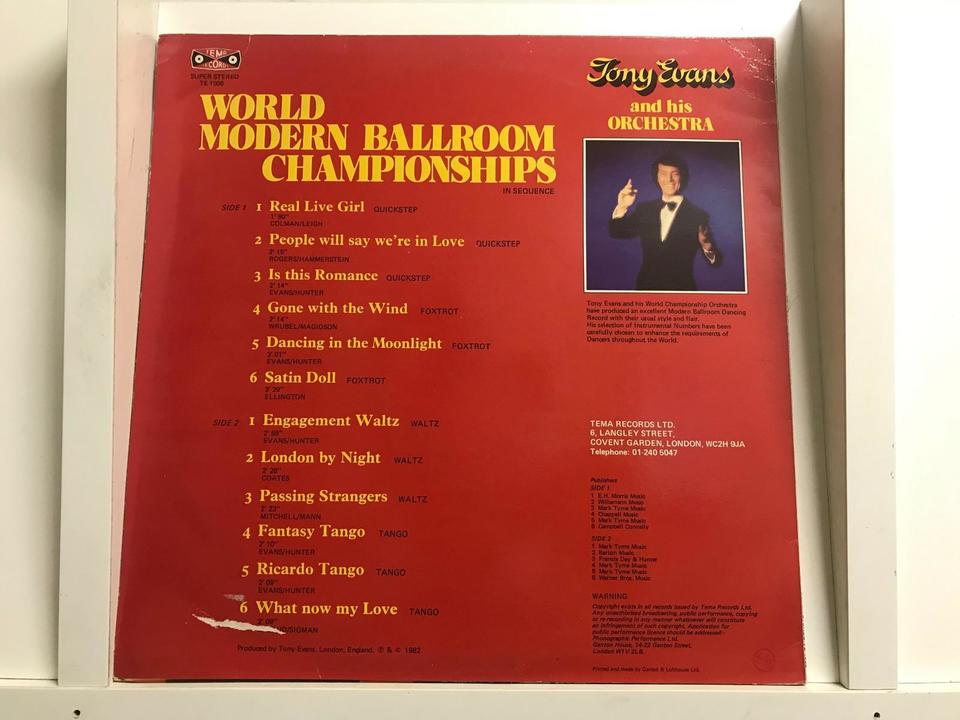 ダンスミュージック5枚セット - 中古オーディオ 高価買取・販売