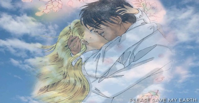 Please Save My Earth streaming: where to watch online?