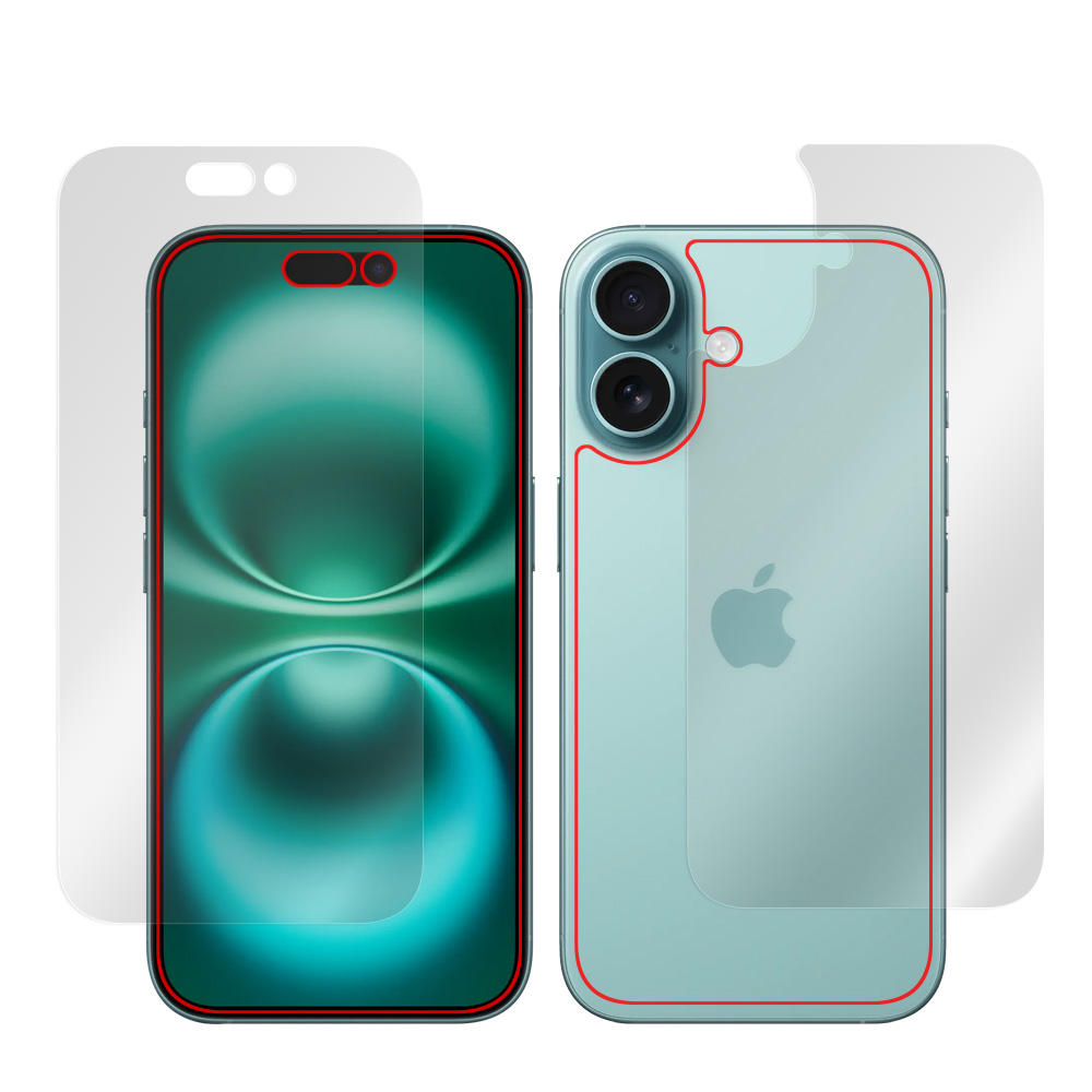 iPhone 16 用 保護フィルム | ブルーライトカット9Hタイプ, 表面・背面