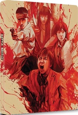 Battle Royale Blu-ray (Director's Cut | バトル・ロワイアル)