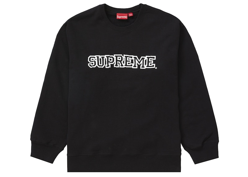 Supreme-Shattered-Logo-