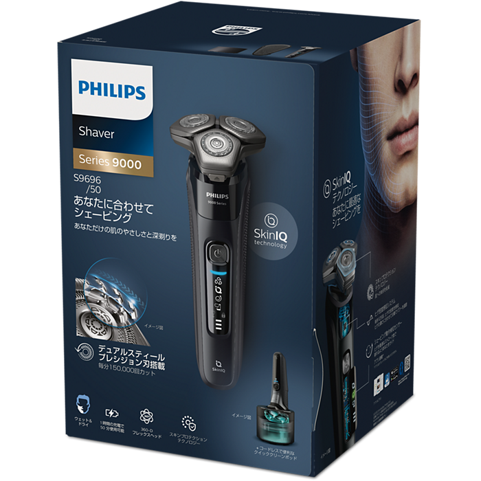 Shaver 9000 series ウェット＆ドライ電動シェーバー S9696/50 | Philips