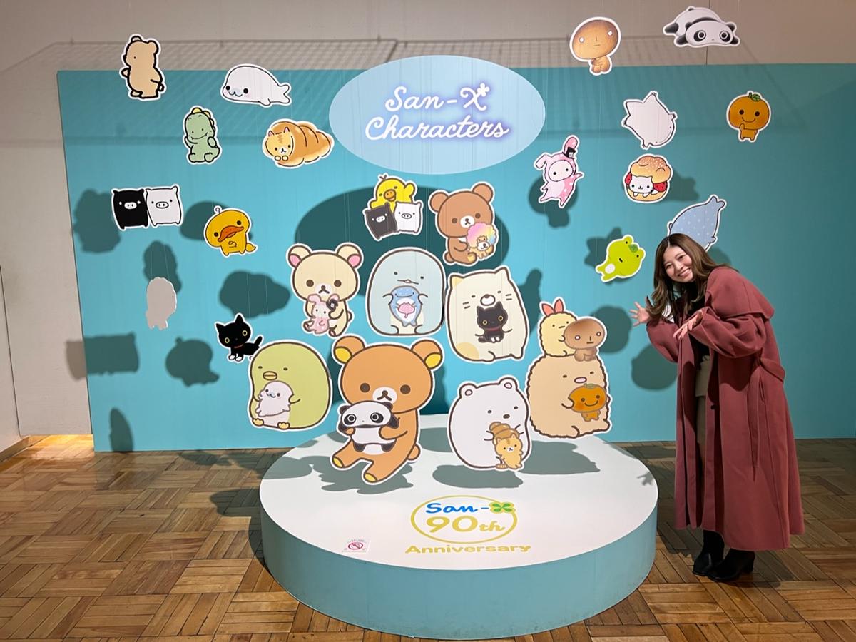 サンエックス90周年】うちのコたちの大展覧会へ行ってきました♡ | MORE
