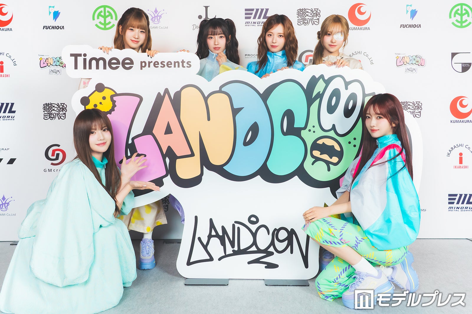 MADEIN、実践する美容法は？「飛行機の中で」春に挑戦したいことも