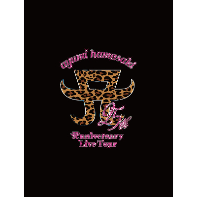 初回生産限定盤】ayumi hamasaki 25th Anniversary LIVE TOUR（4Blu