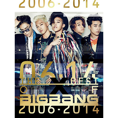 THE BEST OF BIGBANG 2006-2014（3枚組CD+2枚組DVD）｜BIGBANG｜mu-mo