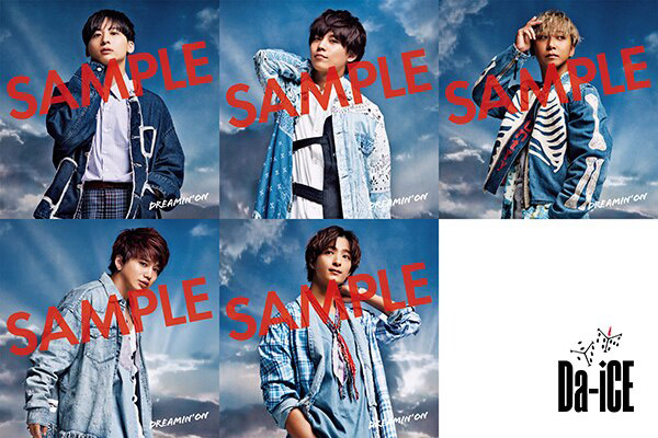 Da-iCE 6ヶ月連続リリース特集