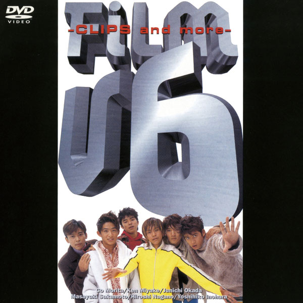 V6 25th Anniversary Special Since 1995