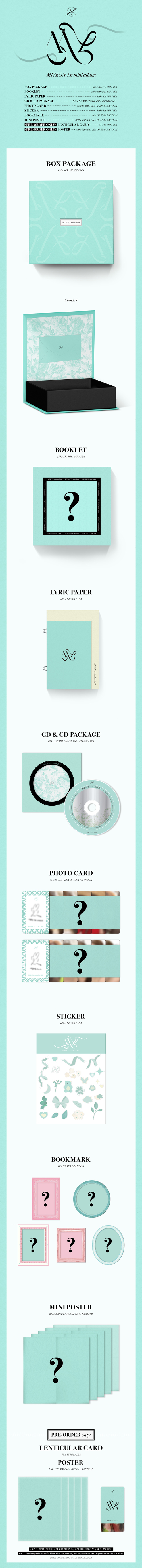 韓国盤】MY (1st Mini Album)｜MIYEON ((G)I-DLE)｜mu-moショップ