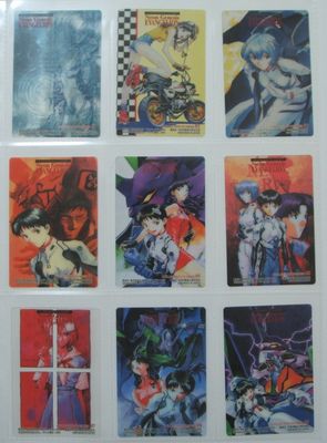 エヴァンゲリオンカードのすべて アマダ・P.P.カード