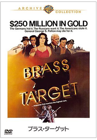 厳選！お取り寄せ名作!!TSUTAYA復刻シネマライブラリーDVD5選｜シネマ