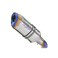 N-EvoII TI/TI Ninja ZX-4R SE/ZX-4RR フルエキゾーストチタンマフラー