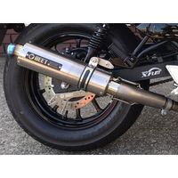 スリップオンマフラー Drag サイクロン 政府認証 エリミネーター