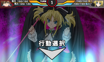 AmiAmi [Character & Hobby Shop] | [w/Bonus] 3DS High School D x D