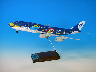 新品未開封】全日空商事 1/200 ANA B747-400 マリンジャンボ 1/200 ANA